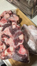 涝河桥供港宁夏滩羊 国产原切腿排切块6斤烧烤清炖源头直发 实拍图