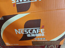 雀巢（Nestle）【侯明昊推荐】即饮咖啡 丝滑拿铁口味 咖啡饮料 268ml*15瓶 实拍图