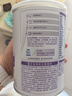 雀巢（Nestle）早启能恩 特殊医学用途早产 低出生体重配方食品 400g*4罐 礼盒装 实拍图