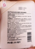 宣琪3瓶装(海洋+桃花+茶树)搓泥浴宝沐浴露套装200mlx3 实拍图