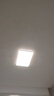 佛山照明佛山照明高显护眼客厅灯LED吸顶灯超薄全光谱现代简约中山灯具 悦夕 120W客厅灯 三色调光 实拍图