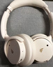 漫步者（EDIFIER）W820NB经典版 头戴蓝牙主动降噪耳机 金标认证 手机电脑笔记本耳机 云岩白 实拍图