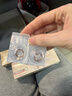 强生美瞳日抛黑棕灰金30片装650度彩色隐形眼镜自然职场【朦胧柔光】 实拍图