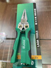 LAOA剥线钳不锈钢电工钳带测电笔剪线钳多功能扒皮钳子8合一钳子 带测电8合1钳LA324108 实拍图