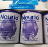 纽瑞优（Neurio）乳铁蛋白婴幼儿提高免疫力0-3岁营养紫钻版免疫球蛋白粉3g*60袋 实拍图