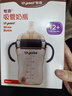 世喜吸管奶瓶1-3岁直饮杯婴儿ppsu一12个月以上宝宝300ml带重力球手柄 实拍图