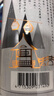 八八坑道窖藏1999 清香型白酒 43度 500ml*2瓶 高粱酒 收藏送礼 实拍图