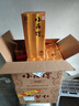 小角楼 盛世福禄 浓香型白酒 52度 500ml*6瓶 整箱 礼盒装 过年送礼宴请 实拍图