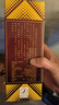 郎酒【裕见经典】郎牌郎酒 53度 500mL*2+干红 750mL*1 礼盒装 年货 实拍图