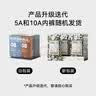 嫚熙男士一次性内裤平角旅游出差便携纯棉四角短裤免洗独立包装8条/盒 实拍图