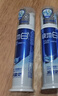 冷酸灵专研抗敏护釉健龈泵式牙膏125g含氟牙齿牙龈双效修复【吴磊推荐】 实拍图