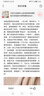 沙发巾全盖布ins奶油风棉纱露营毯沙发垫盖巾四季通用全包沙发套 优棉加厚-奶油米 90x90 扶手巾/盖毯 实拍图