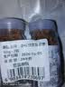 康辉蜂蜜盐金枣60g*2果干休闲零食儿时怀旧酸甜口味开胃零食甄选解馋 实拍图