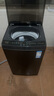 海尔（Haier）出品 统帅悦己波轮洗衣机 全自动家用10.2公斤超微净魔方 京东自营以旧换新家电补贴XQBL102-M20D1 实拍图