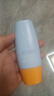 Mistine蜜丝婷防晒霜小黄帽面部水感养肤防水汗紫外线40ml新年礼物 实拍图