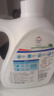 威露士清可新洗衣液松木香15斤全瓶组合装（2.25L*2+1L*3）除菌除螨留香 实拍图