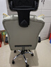 锦汐电脑椅办公椅子电竞椅家用人体工学椅老板椅主播靠背椅皮革转椅 灰色-工学椅【含乳胶坐垫】 实拍图