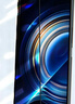 朗客 适用红米K50/50Pro钢化膜小米Redmi K50至尊版/K40S手机膜全屏覆盖高清超薄防摔抗指纹保护膜 实拍图