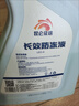 昆仑征途防冻液-45℃汽车冷却液柴油汽油水箱宝发动机冷冻液四季通用4公斤 -35度 红色 4kg 实拍图