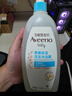 艾惟诺（Aveeno）艾维诺儿童洗发水沐浴露二合一婴儿洗沐二合一532ml柔顺补水保湿 实拍图