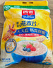 西麦即食燕麦片1980g 谷物代餐早餐膳食纤维无额外添加蔗糖年货送礼 实拍图