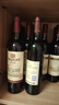 长城 特酿3解百纳干红葡萄酒 750ml*6瓶整箱装红酒年货节热门商品 实拍图