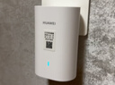 华为（HUAWEI）子母路由器Q6E子母套装1母2子 路由器千兆凌霄无线全屋WiFi套装分布式路由器 实拍图