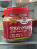 清净园宗家府切件泡菜1200g瓶装韩国泡菜辣白菜下饭菜咸菜 实拍图