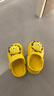 牧童儿童拖鞋夏男宝宝洞洞鞋软底女童卡通洗澡婴幼儿家居鞋奶狮黄130 实拍图