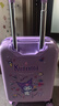 麦斯卡x三丽鸥库洛米密码箱万向轮女童拉杆箱18英寸儿童行李箱登机箱 实拍图