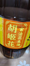 胡姬花 食用油【保真花生油】压榨 古法老油坊的香的花生油5.7L 实拍图