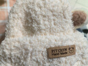 爱宝适婴儿帽子秋冬宝宝加厚保暖毛线帽儿童护耳针织帽珊瑚绒 米色 N055 实拍图