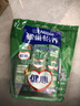 雀巢（Nestle）【侯明昊推荐】怡养健心鱼油中老年奶粉高钙400g袋装成人奶粉 实拍图