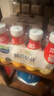 味动力餐后轻体乳酸菌饮料0糖0脂清爽解腻原味 380ml*12瓶整箱 年货送礼 实拍图