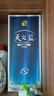 洋河蓝色经典 海之蓝 42度 480ml 双瓶装 绵柔浓香型白酒 实拍图