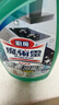 花王（KAO）厨房油污清洁剂500ml 油污净强力去除重油污垢抽油烟机专用清洗剂 实拍图
