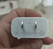 绿联18W充电头USB充电器QC3.0快充插座头适用小米苹果安卓红米荣耀华为Mate70/60/vivo/iPhone17/16/15 实拍图