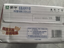 蒙牛低脂高钙牛奶250ml*24盒 早餐健身伴侣 年货礼盒 实拍图