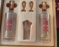 泸州老窖国窖1573 经典516礼盒 浓香型白酒 52度 516ml*2瓶 礼盒装 实拍图