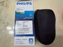 飞利浦（PHILIPS）【情人节礼物】剃须刀电动男士刮胡刀欧洲进口刀片 双刀头剃胡刀 干电池便携式须刨电须刀送老公 PQ206/18【经典干电池款】 实拍图