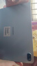 HUAWEI MatePad SE 11英寸华为平板电脑高刷护眼大屏 影音娱乐学生学习平板8+256GB WiFi 星海蓝 实拍图