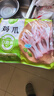 圣农鸡长爪 净重4斤 鸡爪生鲜 柠檬无骨鸡爪原料 冷冻鸡爪子 凤爪冷冻 实拍图