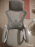 锦汐 电脑椅家用办公椅子靠背人体工学椅学习转椅老板座椅游戏电竞椅 【后躺+乳胶】白框灰网-店长推荐 实拍图