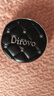 蒂洛薇（DIROVO）【新品】保湿肽粉膏控油遮瑕持妆保湿提亮粉底液自然色情人节礼物 实拍图