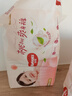 好奇（Huggies）铂金装小桃裤拉拉裤超薄婴儿尿不湿幼儿成长裤 L 1包 120片 【9-14kg】拉拉裤 实拍图