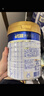 美素佳儿（Friso）皇家幼儿配方奶粉 3段（1-3岁幼儿适用）800g 乳铁蛋白 (新国标) 实拍图
