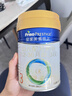 美素佳儿（Friso）皇家幼儿配方奶粉 3段（1-3岁幼儿适用）400g 乳铁蛋白（新国标） 实拍图