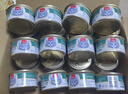 顽皮（Wanpy）泰国进口猫罐头85g*24罐白身吞拿鱼+丁香鱼罐头(肉冻型) 成猫零食 实拍图