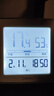 多利科温湿度计高精度舒适度提醒亚克力面板桌面时钟防划耐摔母婴可用 实拍图