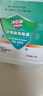 净佰俐次氯酸消毒液2.5L非84无酒精水果蔬菜多种环境坐垫马桶宠物消毒 实拍图